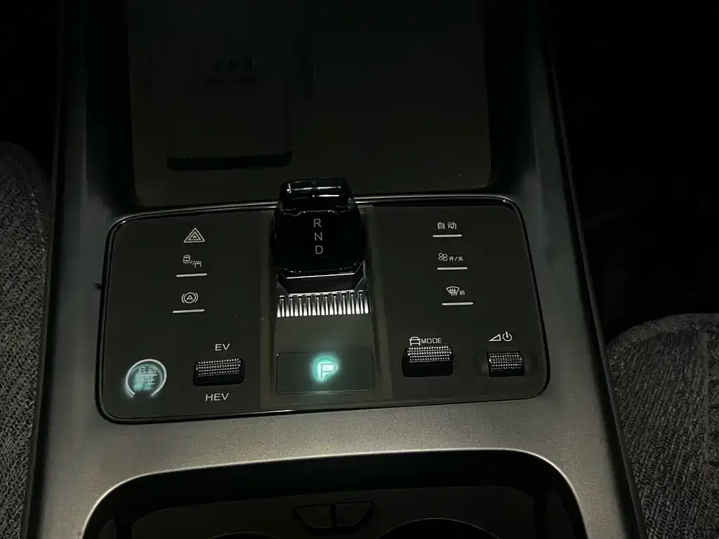BYD Seal 07 DM-i — фото 8