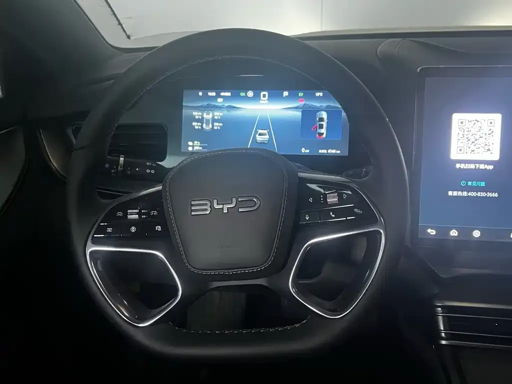 BYD Seal 07 DM-i — фото 9