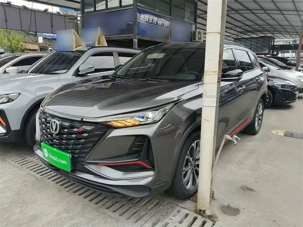 Changan CS75 PLUS — фото 2