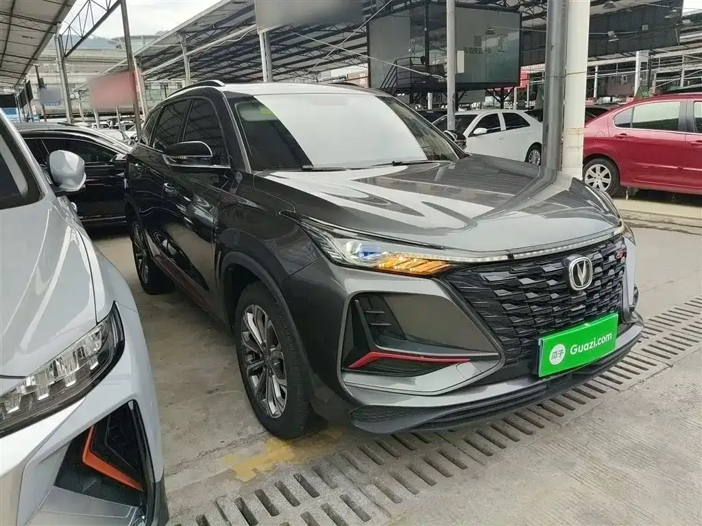 Changan CS75 PLUS — фото 4