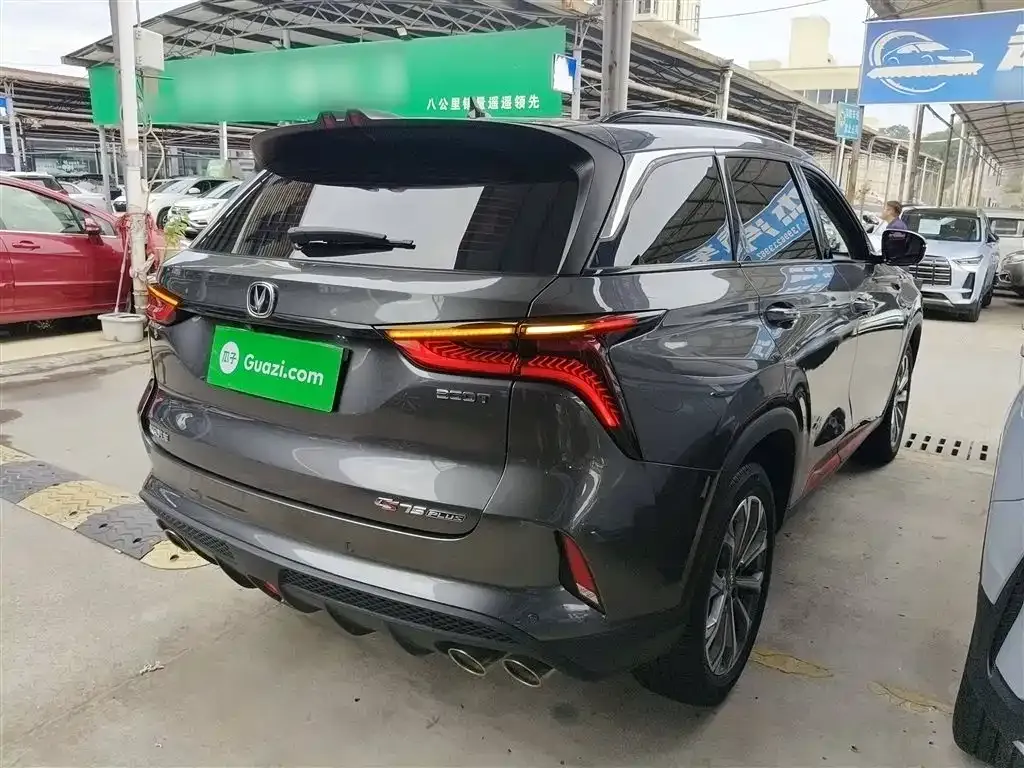 Changan CS75 PLUS — фото 7