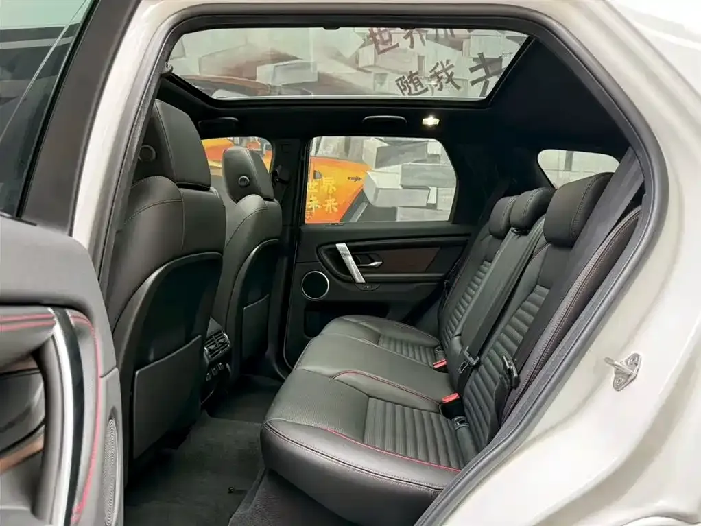 Land Rover Discovery Sport 2023 из CN, фото 10