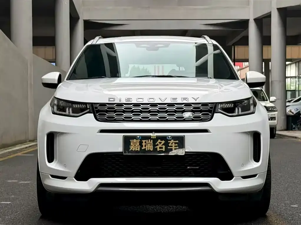 Land Rover Discovery Sport 2023 из CN, фото 2