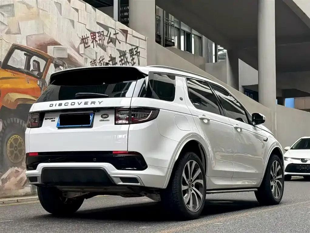 Land Rover Discovery Sport 2023 из CN, фото 5