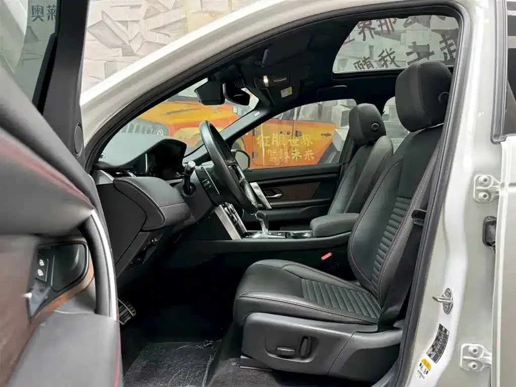 Land Rover Discovery Sport 2023 из CN, фото 9