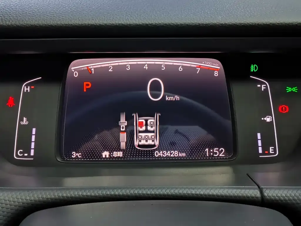 Honda Fit — фото 10