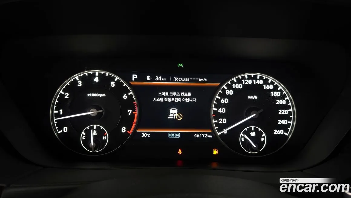 Genesis G90 2021 из KR, фото 8