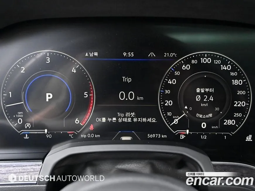 Volkswagen Touareg 2021 из KR, фото 8