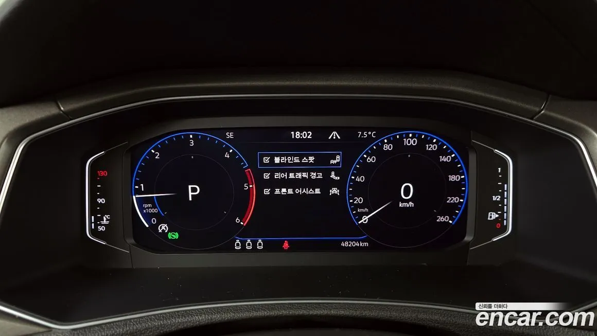 Volkswagen T-Roc 2021 из KR, фото 8