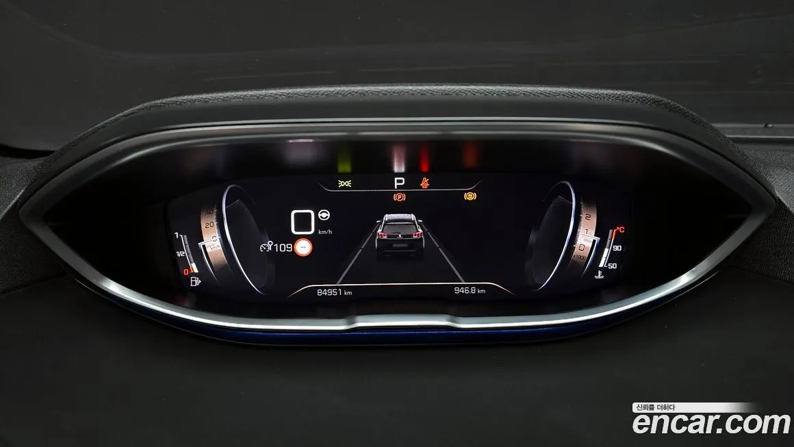 Peugeot 5008 2022 из KR, фото 8