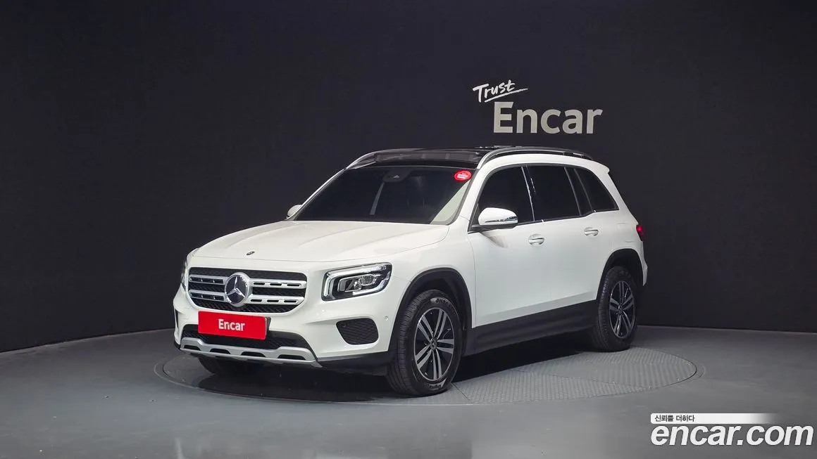 Mercedes-Benz GLB-Class