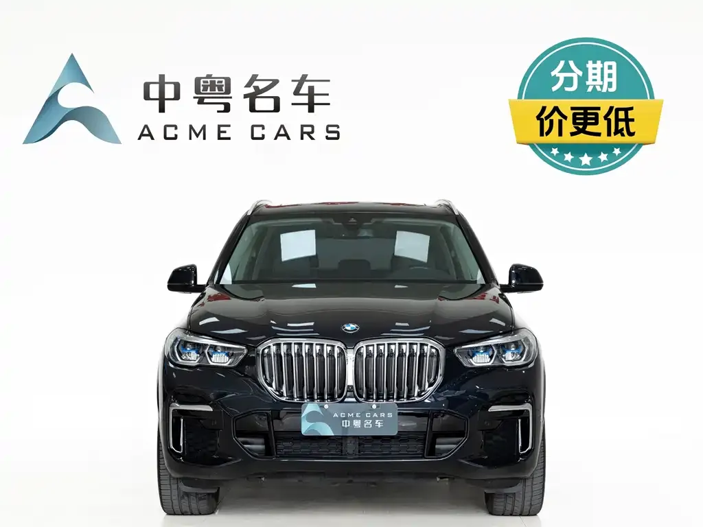 BMW X5 2023 из CN, фото 2