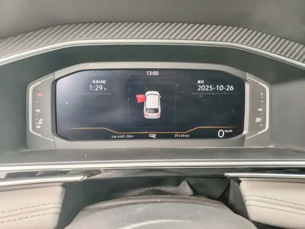 Volkswagen Tiguan L 2022 из CN, фото 7
