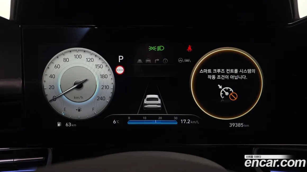 Hyundai AVANTE 2024 из KR, фото 8