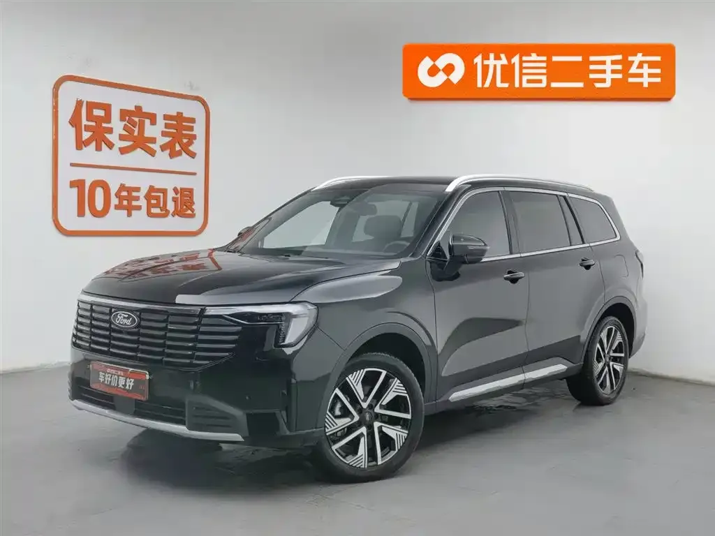 Ford Lingyu New Energy 2025 из CN, фото 1