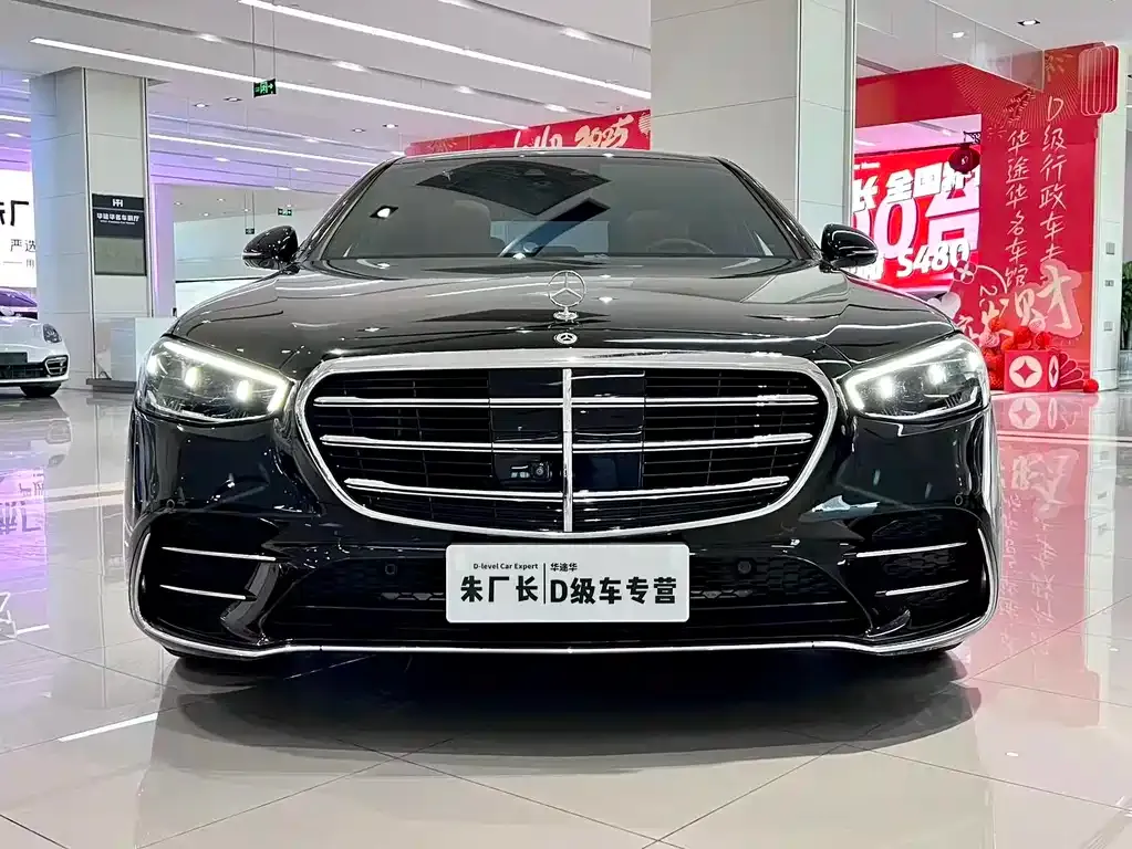 Mercedes-Benz S-Class 2022 из CN, фото 2