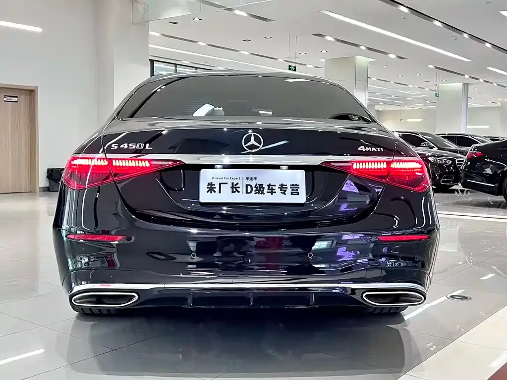 Mercedes-Benz S-Class 2022 из CN, фото 9