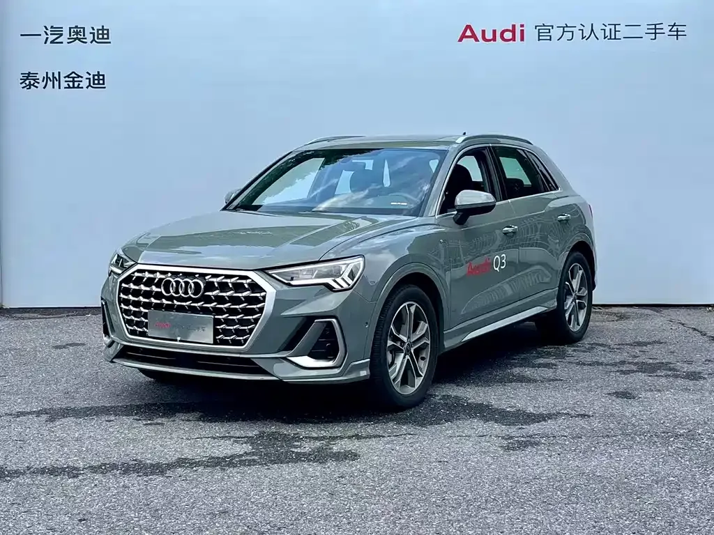 Audi Q3 — фото 1