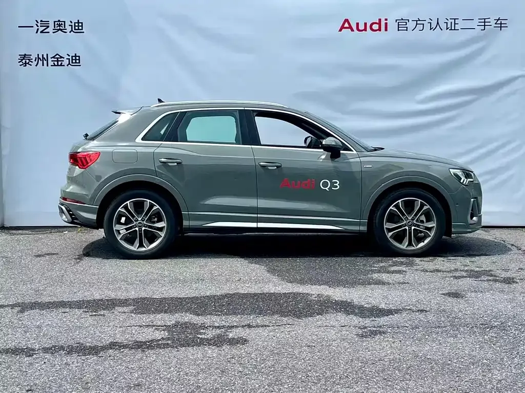 Audi Q3 — фото 3