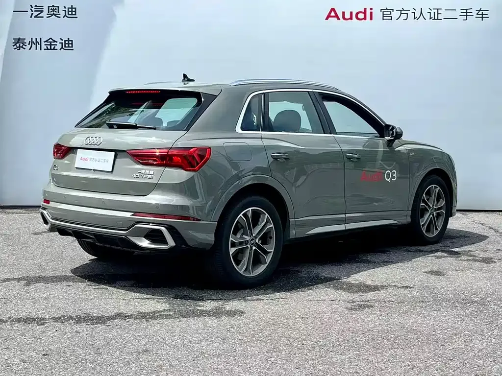 Audi Q3 — фото 4