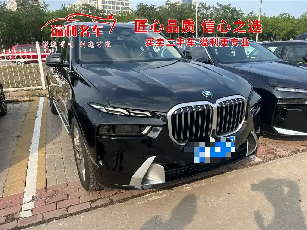BMW X7 2024 из CN, фото 1