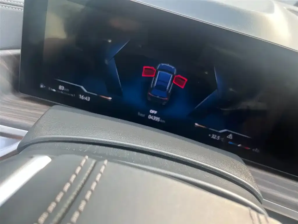 BMW X7 2024 из CN, фото 3