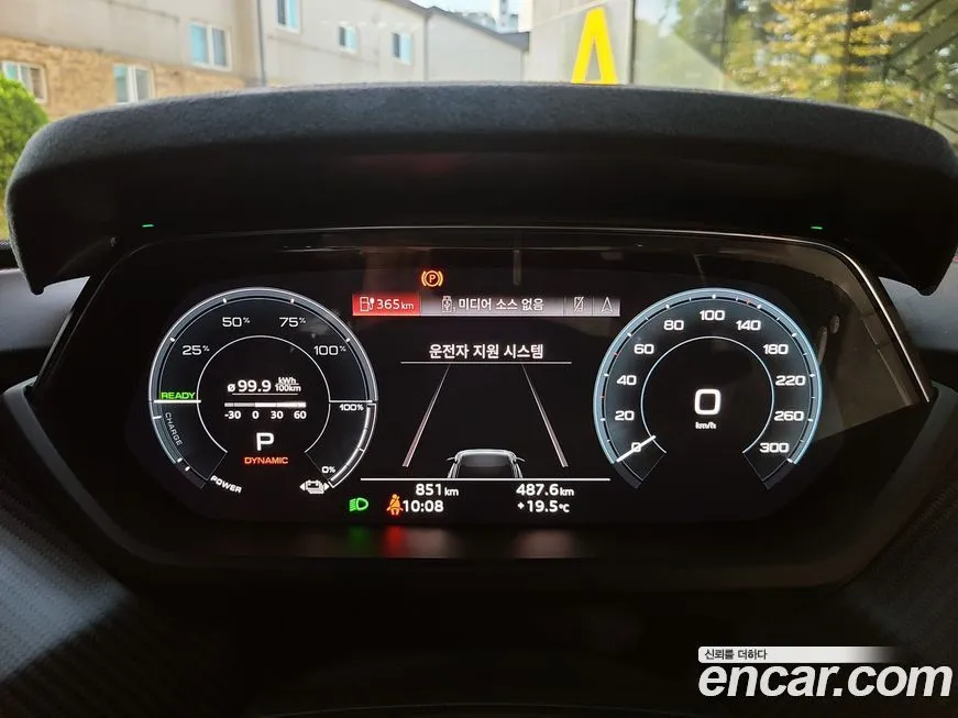Audi RS e-tron GT 2023 из KR, фото 9