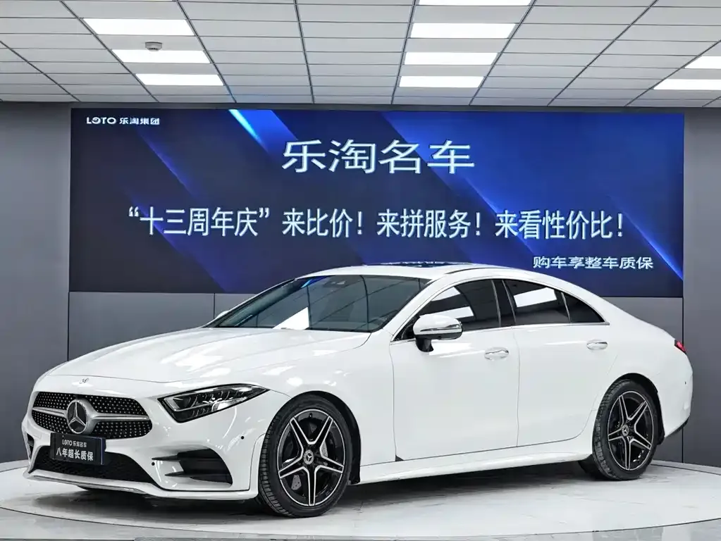 Mercedes-Benz CLS — фото 1