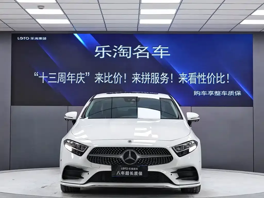 Mercedes-Benz CLS — фото 3