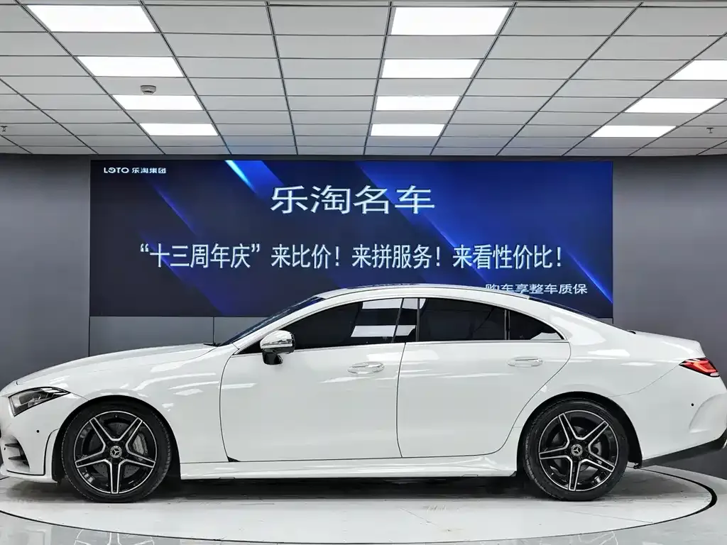 Mercedes-Benz CLS — фото 4