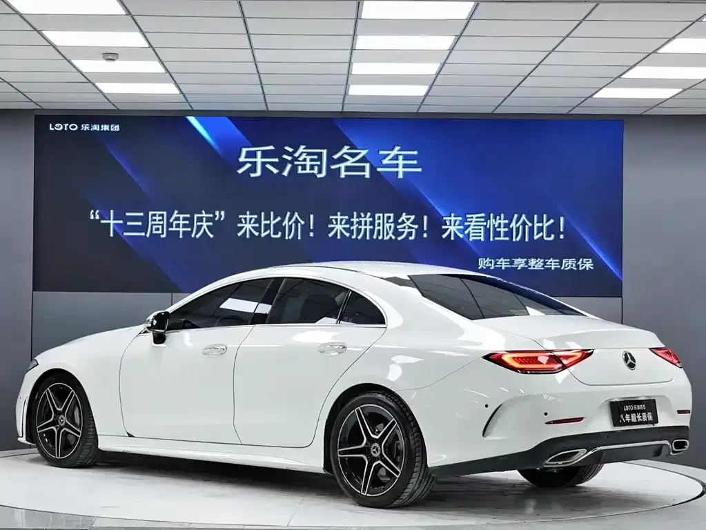 Mercedes-Benz CLS — фото 5