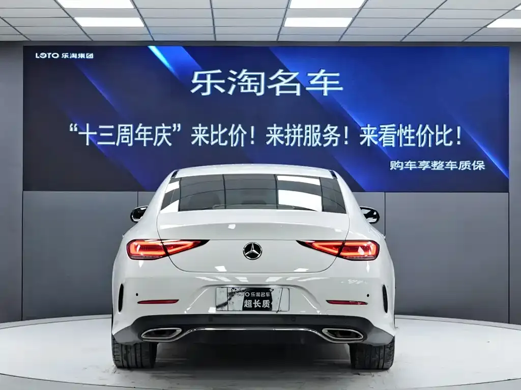 Mercedes-Benz CLS — фото 6