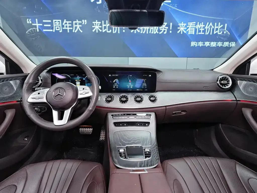 Mercedes-Benz CLS — фото 7