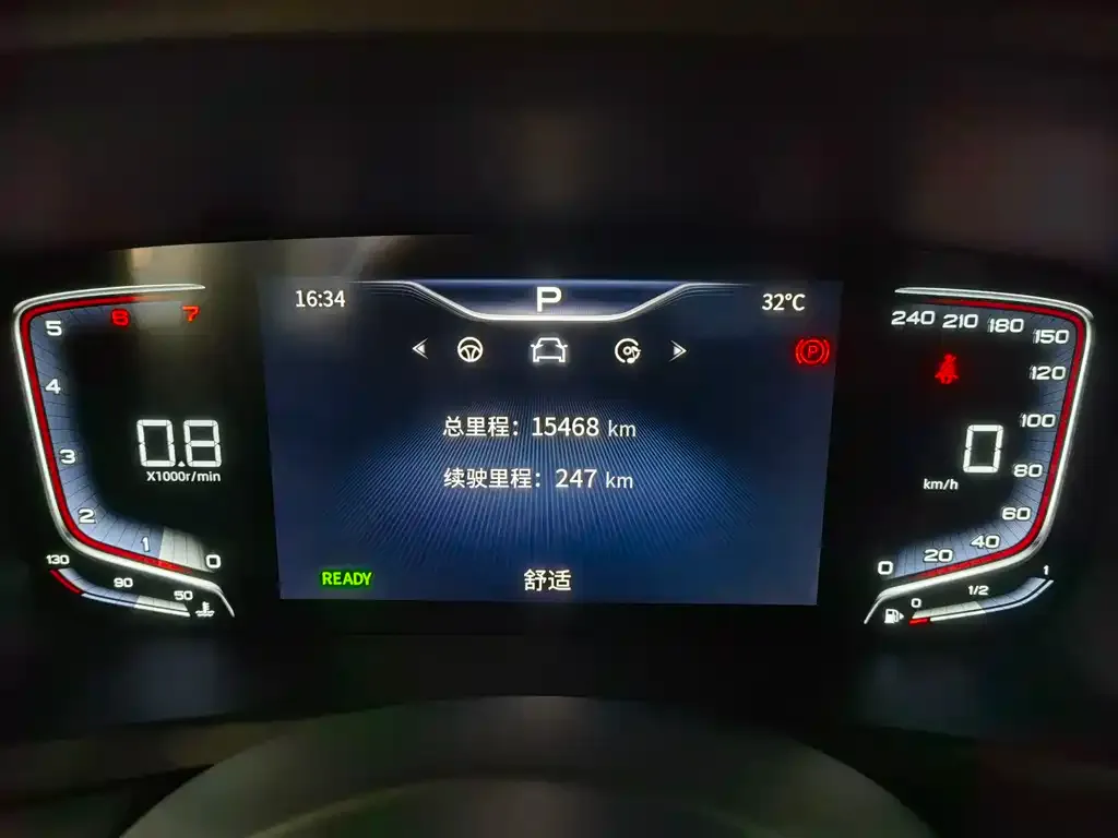 Hongqi HQ9 2023 из CN, фото 4