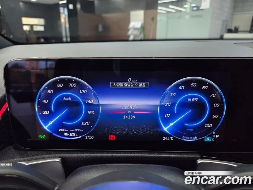 Mercedes-Benz EQB 2025 из KR, фото 8