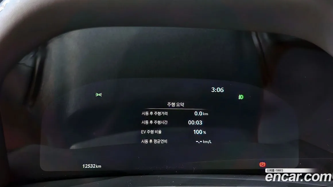 Toyota Alphard 2024 из KR, фото 8