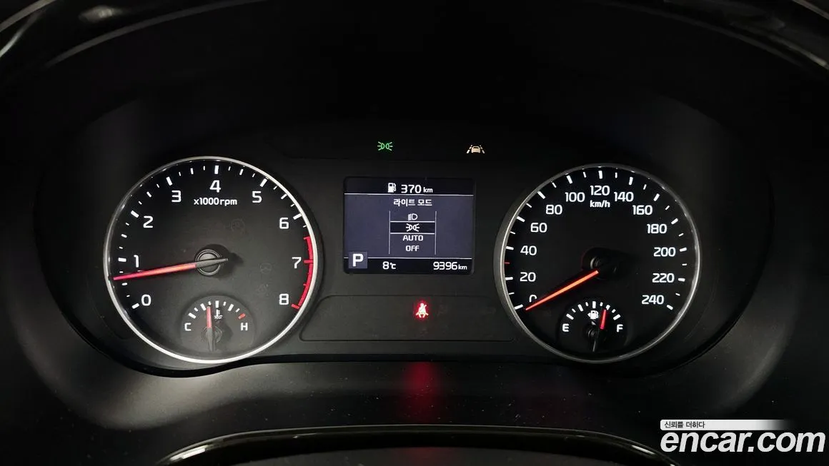 Kia Seltos 2021 из KR, фото 8