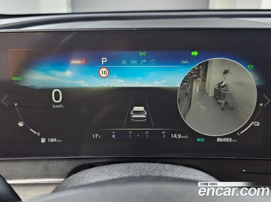 [object Object] Sportage 2022 из KR, фото 8