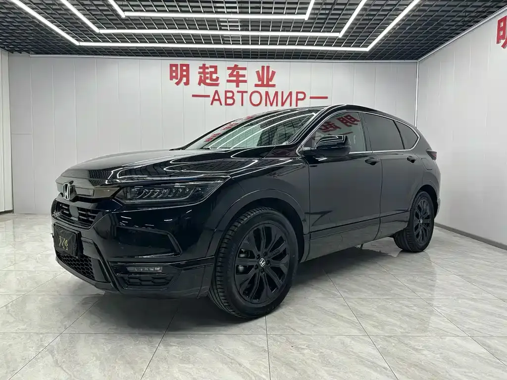 Honda Breeze 2022 из CN, фото 1