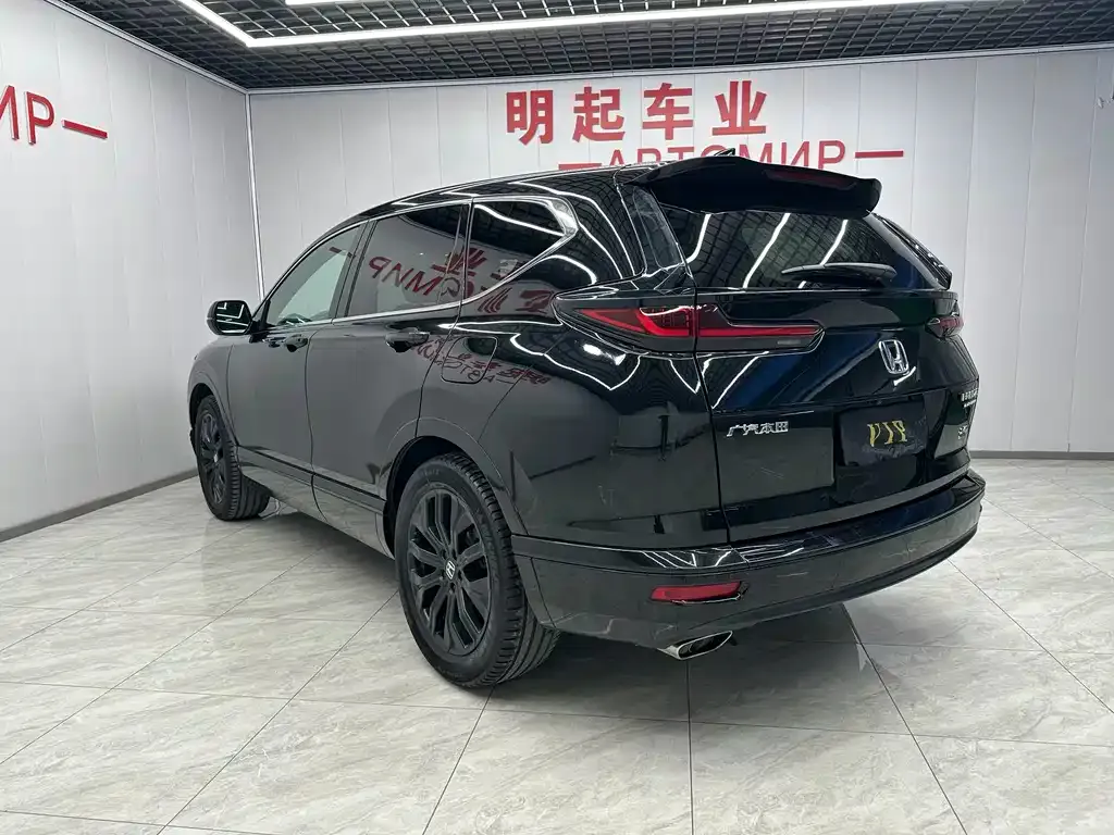 Honda Breeze 2022 из CN, фото 8