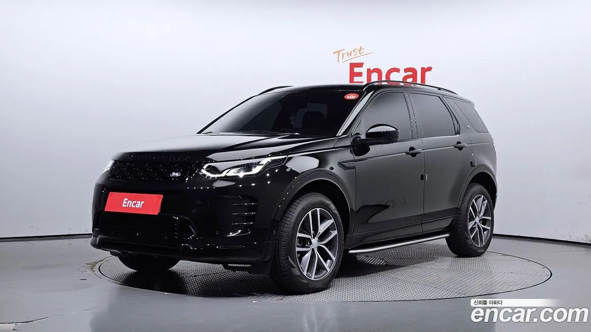 Land Rover Discovery Sport 2025 из KR, фото 1