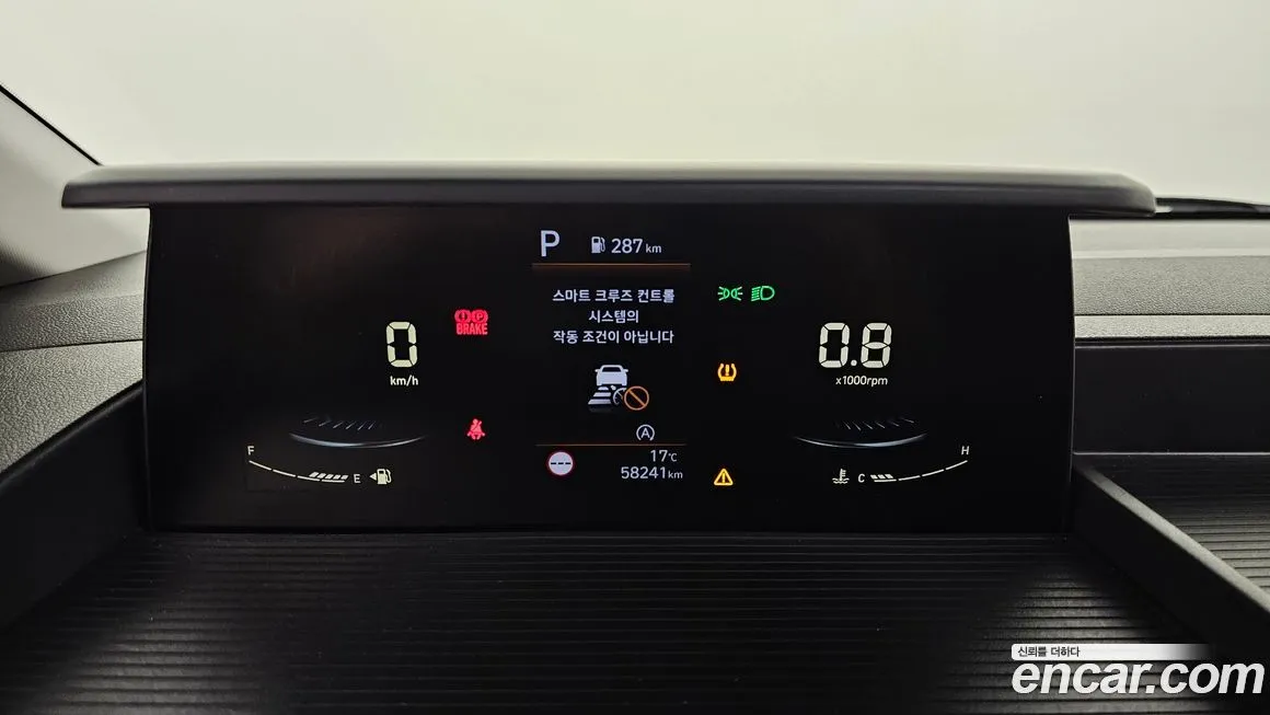 Hyundai Staria 2023 из KR, фото 8