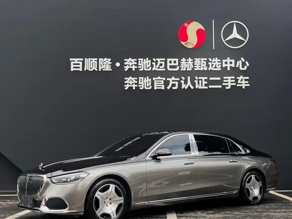 Mercedes-Benz S-Class 2022 из CN, фото 1