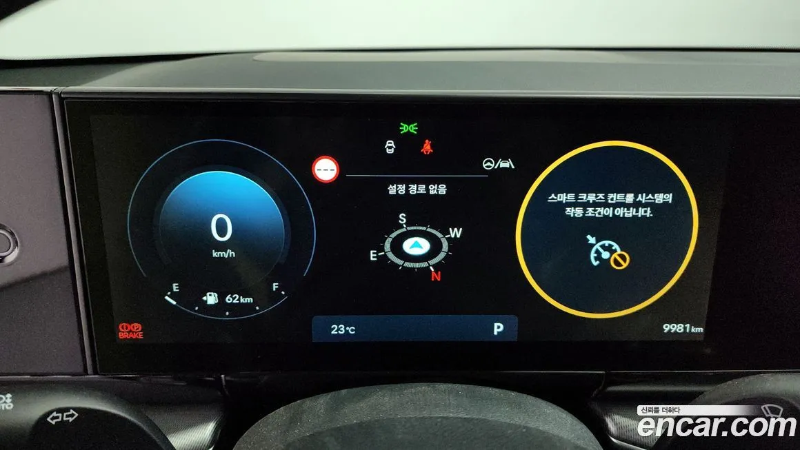 Hyundai Grandeur 2023 из KR, фото 8