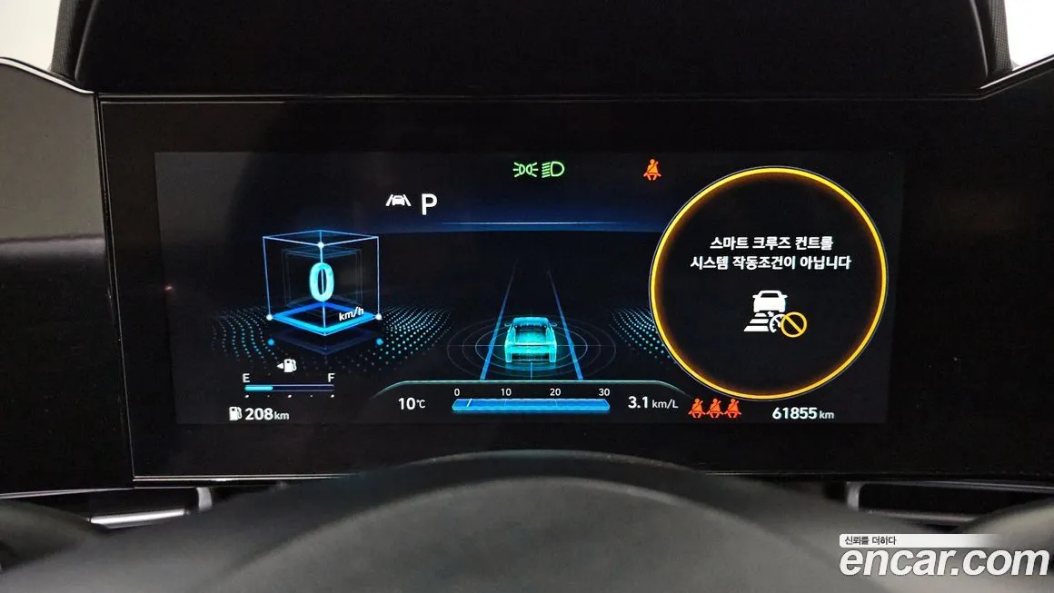 Hyundai AVANTE 2021 из KR, фото 8