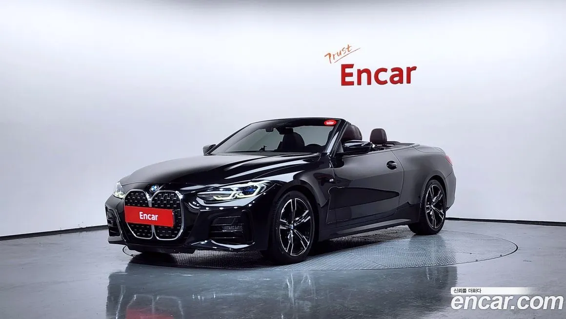 BMW 4-Series 2022 из KR, фото 1