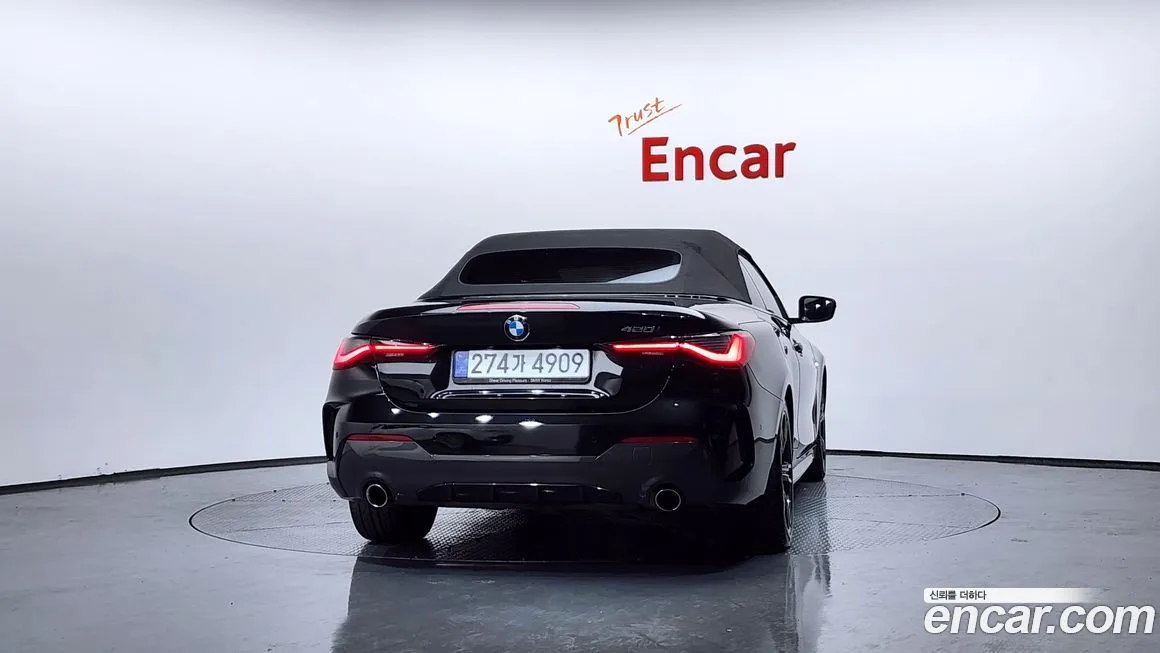 BMW 4-Series 2022 из KR, фото 4