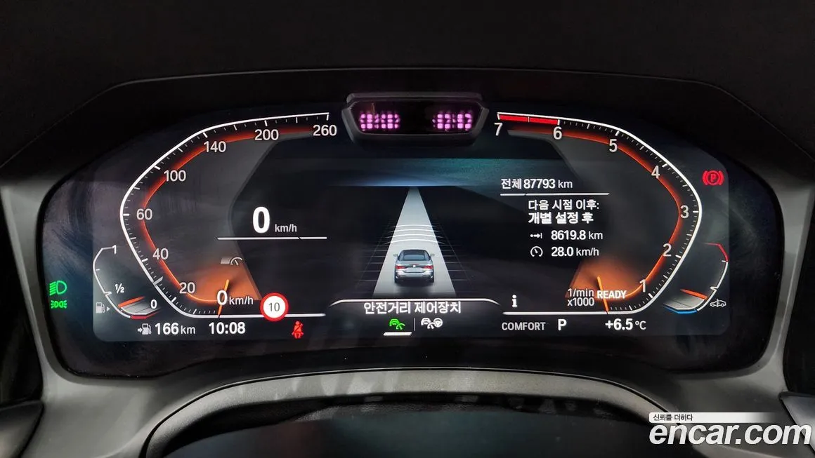 BMW 4-Series 2022 из KR, фото 8