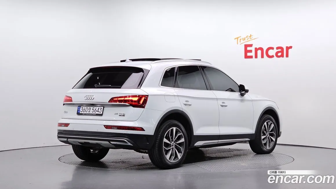 Audi Q5 2023 из KR, фото 2