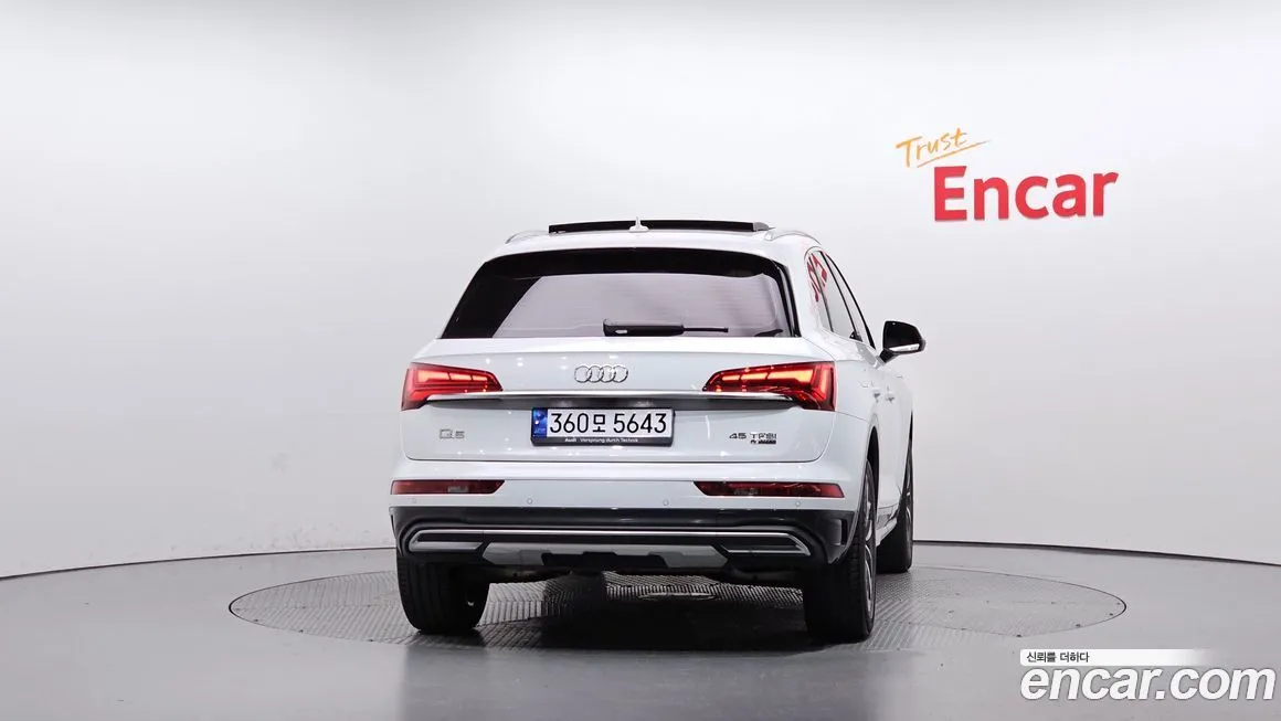 Audi Q5 2023 из KR, фото 4